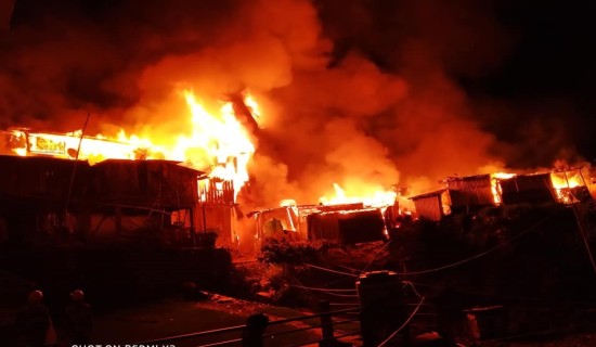 आगलागी हुँदा इलाममा आठ वटा घर जलेर नष्ट, ५३ लाख भन्दा धेरैको नोक्सानी