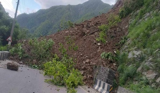 मुग्लिन नारायणगढ सडक खण्ड पुनः अवरुद्ध