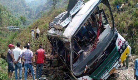 भारतको हिमाञ्चलमा भएको दुर्घटनामा ६ जना प्रहरीको ज्यान गयो