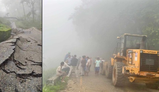 एक सातापछि खुल्यो भीमदत्त राजमार्ग