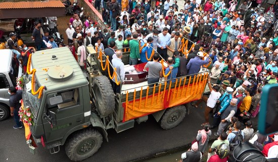 स्वर्गीय नेम्वाङको आज राजकीय सम्मानका साथ अन्त्येष्टि गरिने