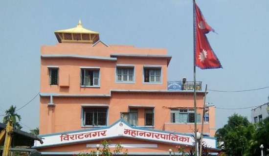 जसपा र विराटनगर महानगरबीच दुई बुँदे सहमति