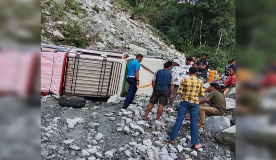 पर्वतमा जिप दुर्घटना : सातजना घाइते