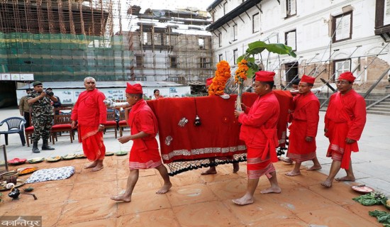 आज टुँडिखेलमा फूलपाती बढाइँ हुँदै