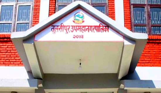 तुलसीपुर उपमहानगरपालिकाले घरको नक्सा पास नगर्नेको सेवा कटौती गर्ने