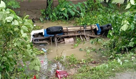 रौतहटमा जन्ती बोकेको स्कार्पियो नहरमा खस्यो,दुई जनाको मृत्यु